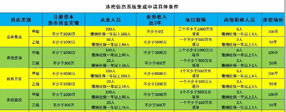 微信图片_20250402094243.jpg